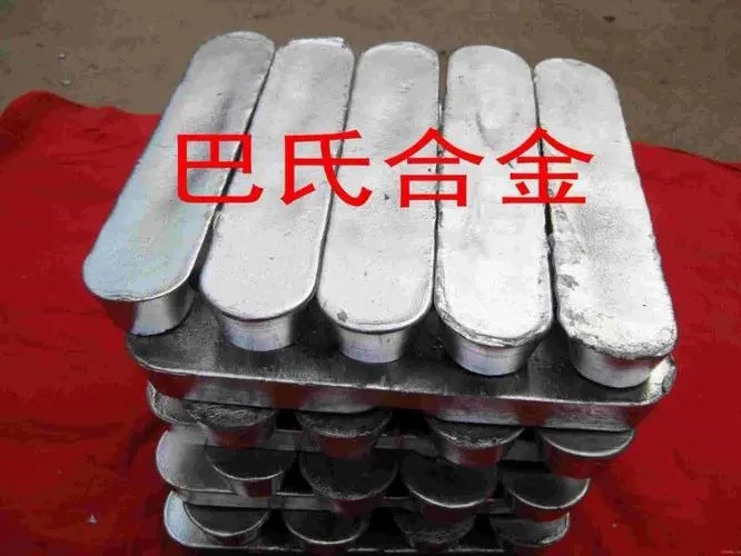 河南樺創金屬材料貿易有限公司