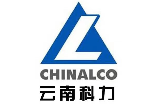 云南科力環保股份公司受邀參加“2023冶金固廢資源化利用技術交流會”！