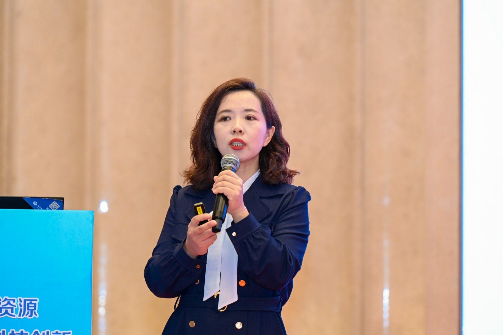 2023戰略資源和新能源材料科技創新與產業發展大會現場照片