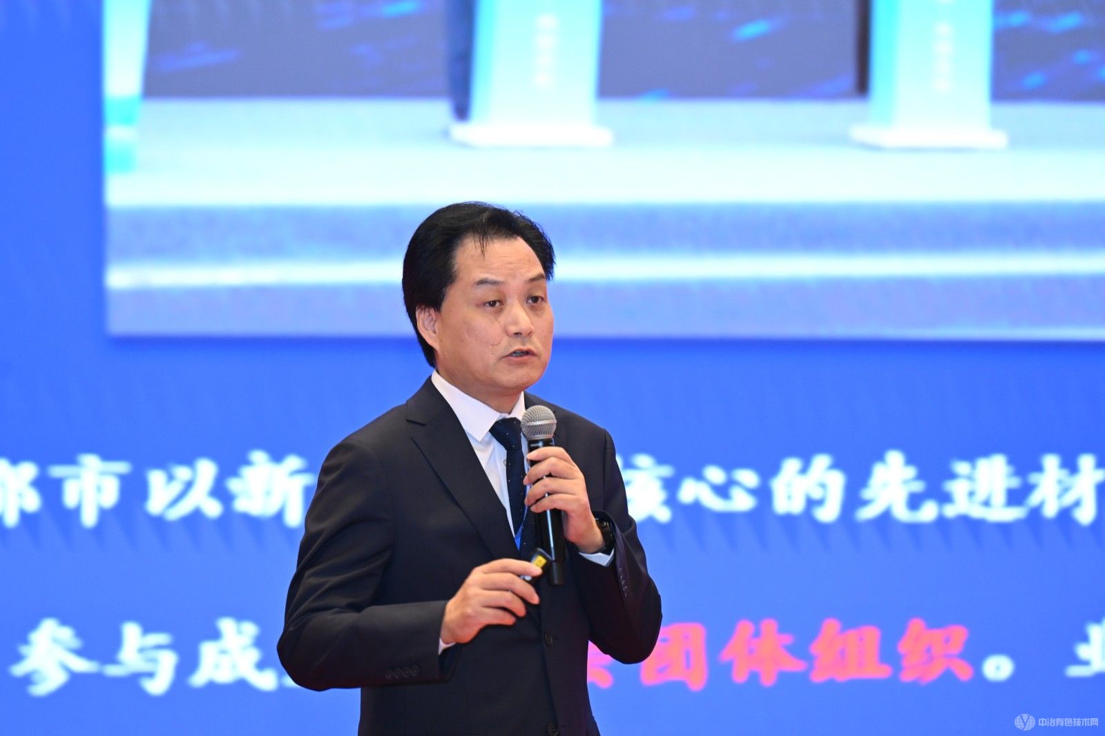 2023戰略資源和新能源材料科技創新與產業發展大會現場照片
