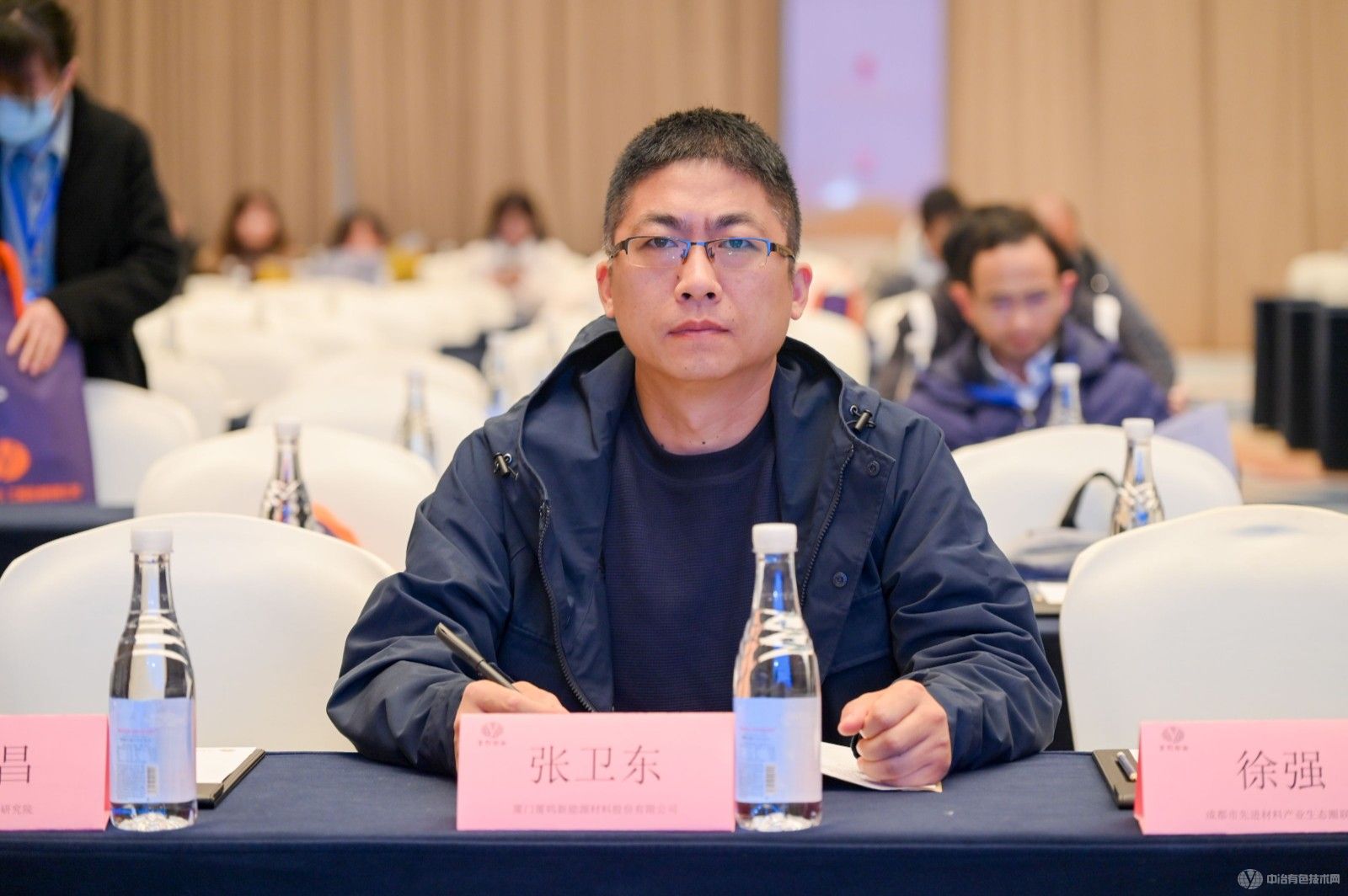 2023戰略資源和新能源材料科技創新與產業發展大會現場照片