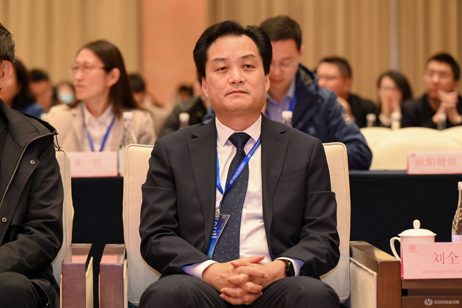2023戰略資源和新能源材料科技創新與產業發展大會現場照片