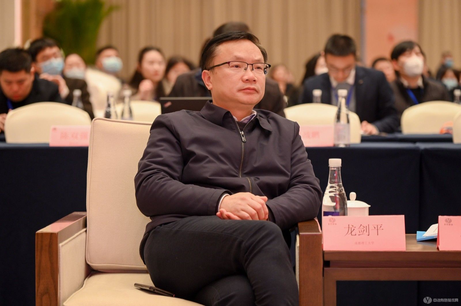 2023戰略資源和新能源材料科技創新與產業發展大會現場照片