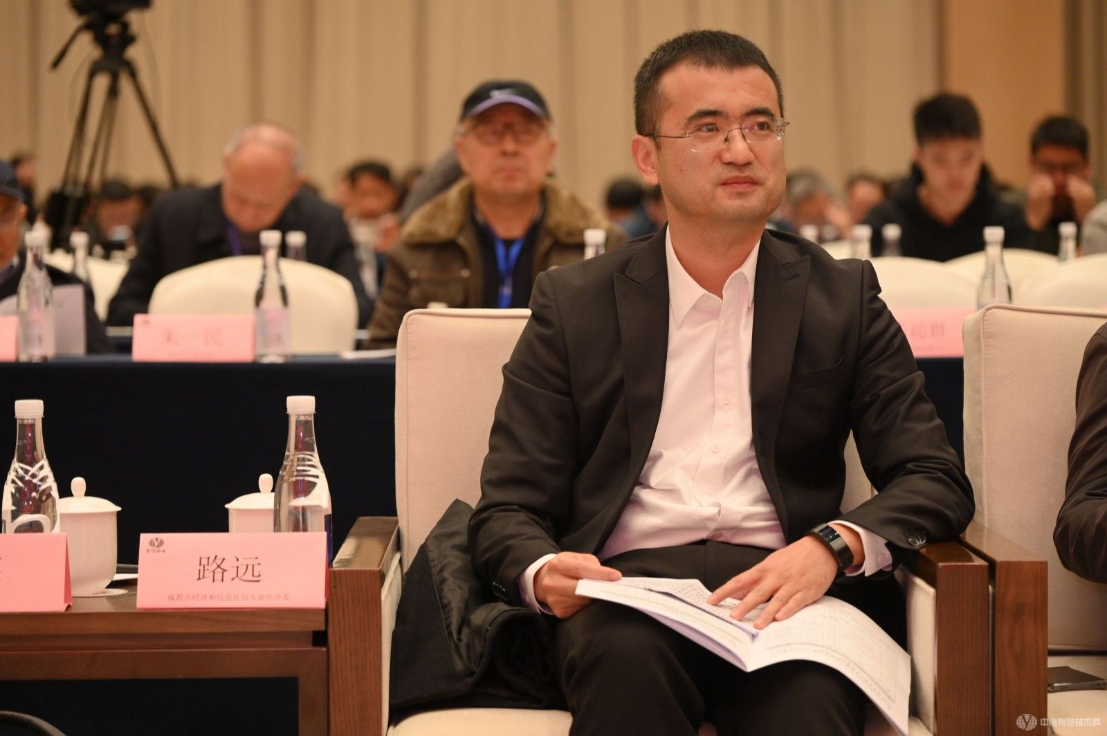 2023戰略資源和新能源材料科技創新與產業發展大會現場照片