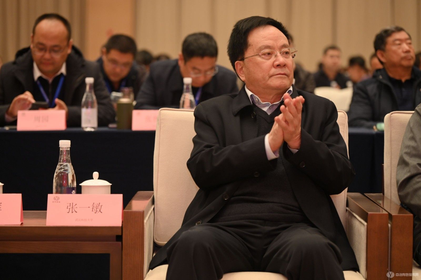 2023戰略資源和新能源材料科技創新與產業發展大會現場照片