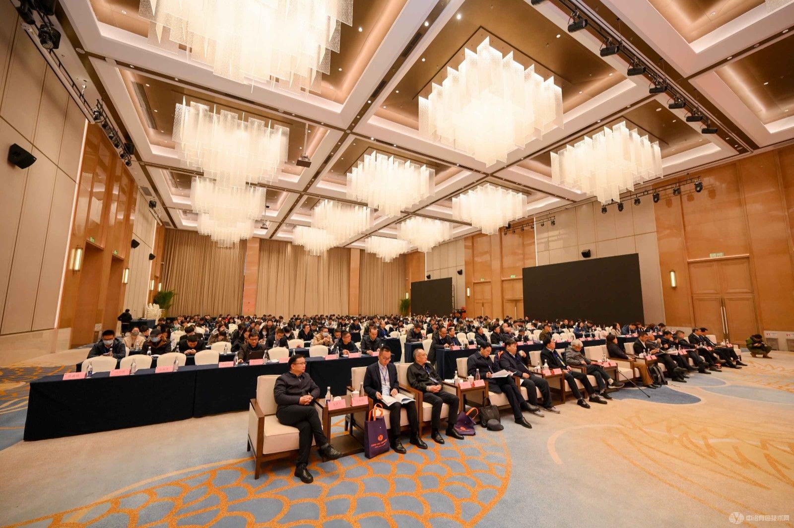 2023戰略資源和新能源材料科技創新與產業發展大會現場照片