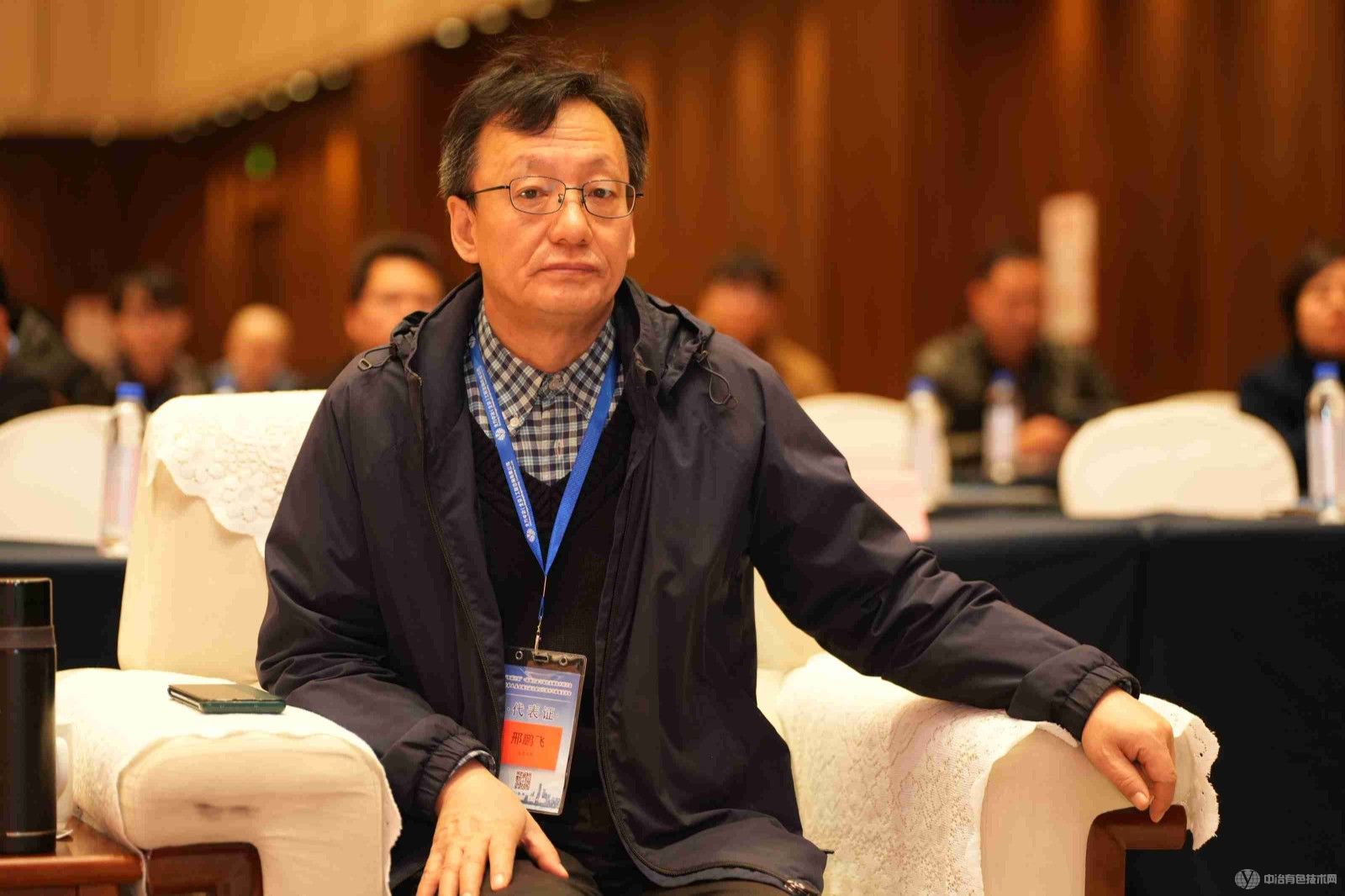 雙碳計劃 + 低碳冶金與綠色發展技術研討會現場照片