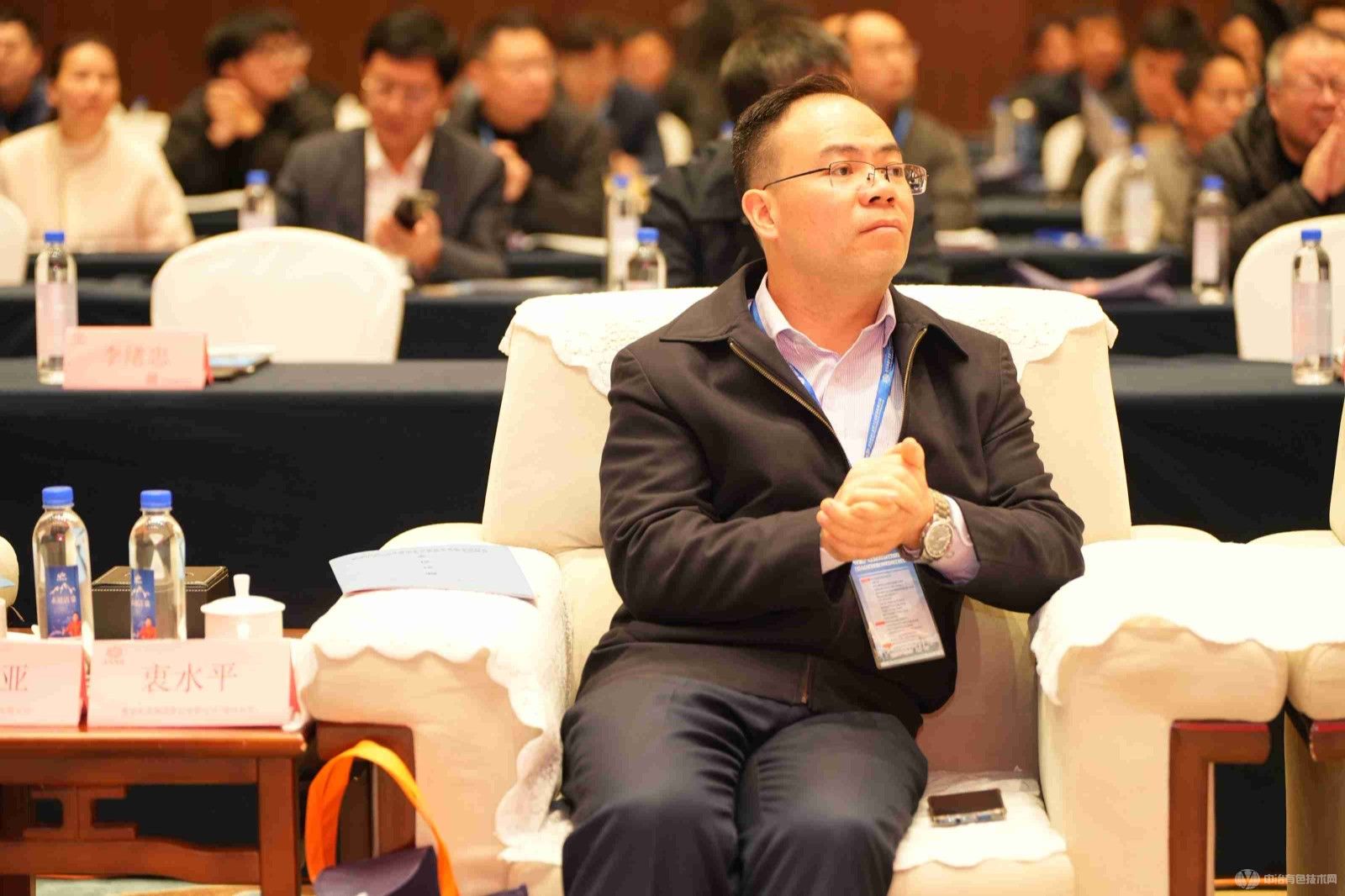 雙碳計劃 + 低碳冶金與綠色發展技術研討會現場照片