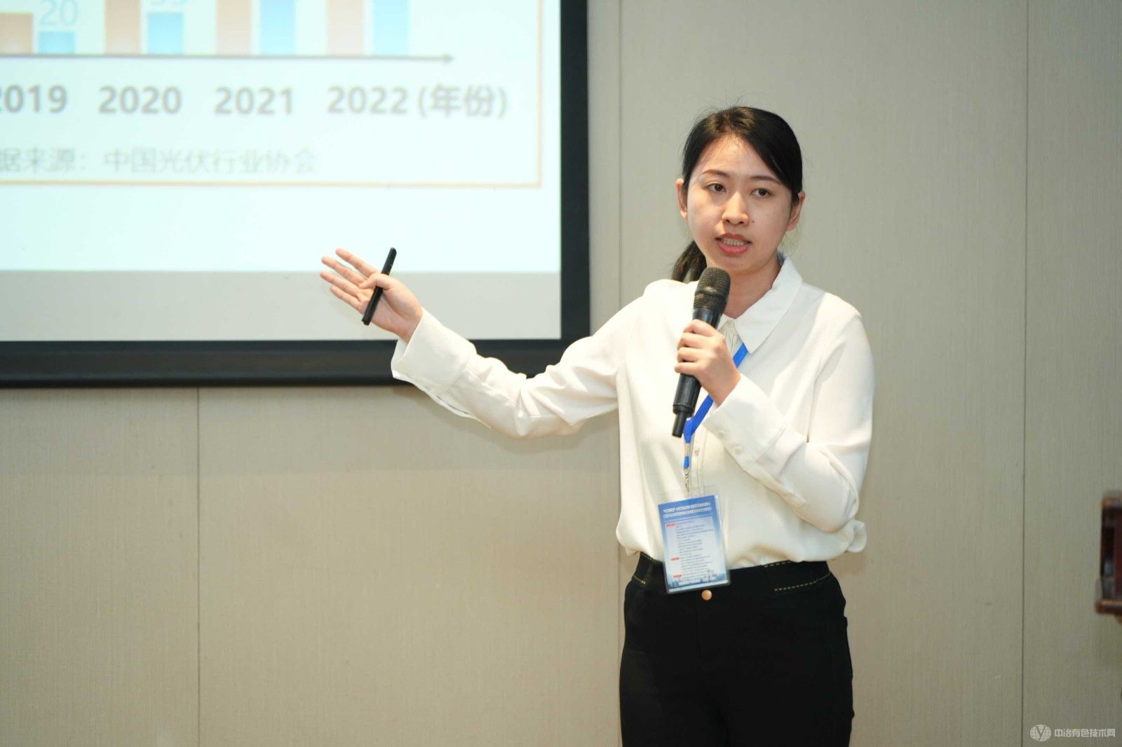 雙碳計劃 + 低碳冶金與綠色發展技術研討會現場照片