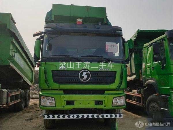 出售自卸車 陜汽德龍X3000綠皮渣土運輸自卸車