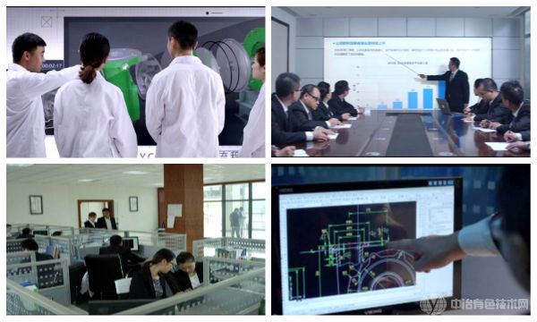 成都永益泵業股份有限公司