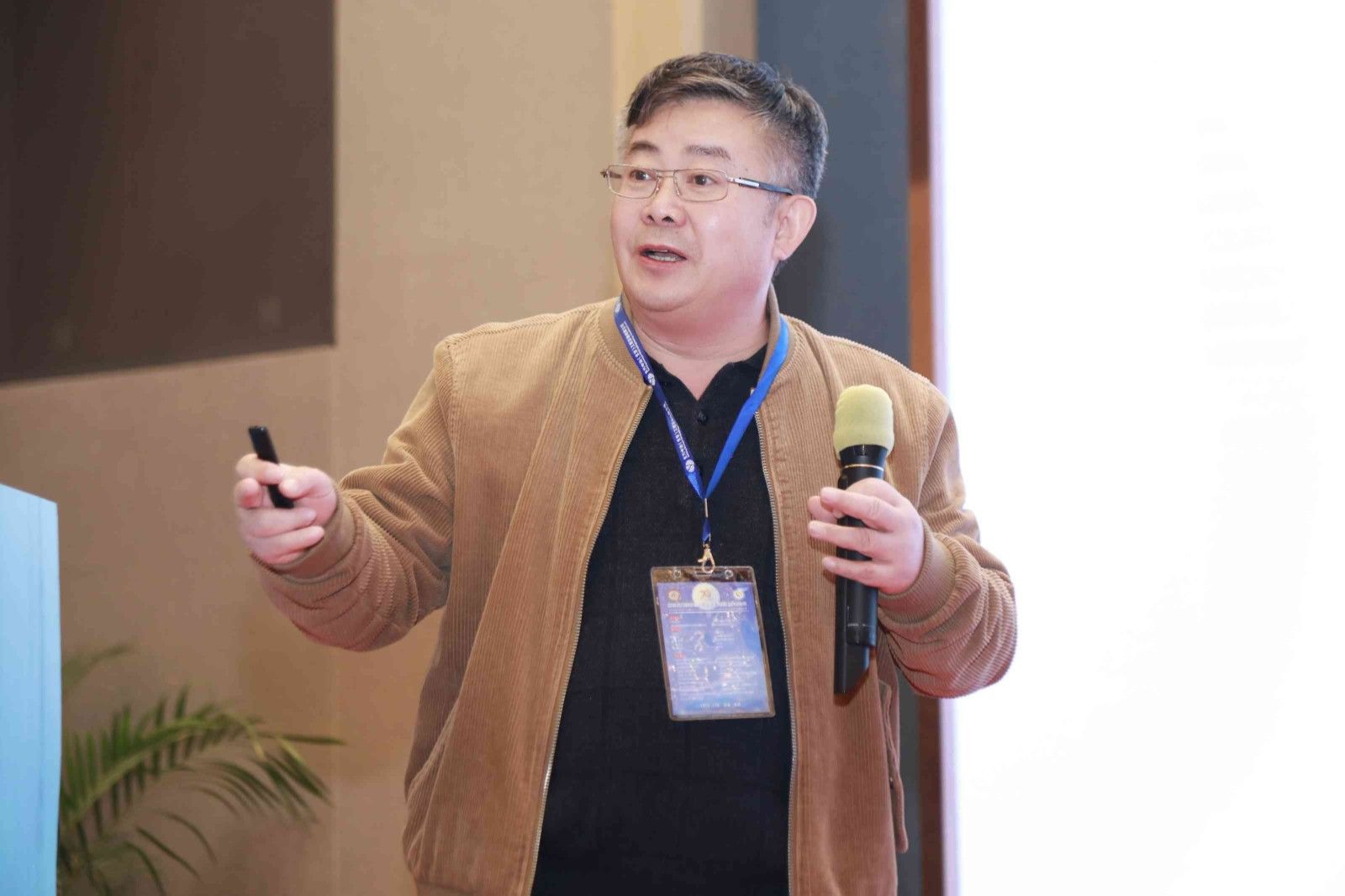 第三屆復雜有色金屬資源清潔利用學術論壇現場照片