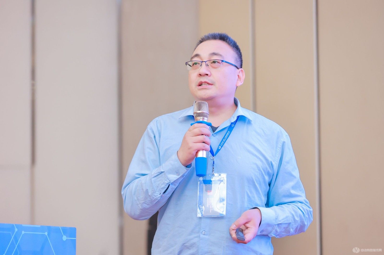 2024礦山化學品科技創新與應用交流會現場照片