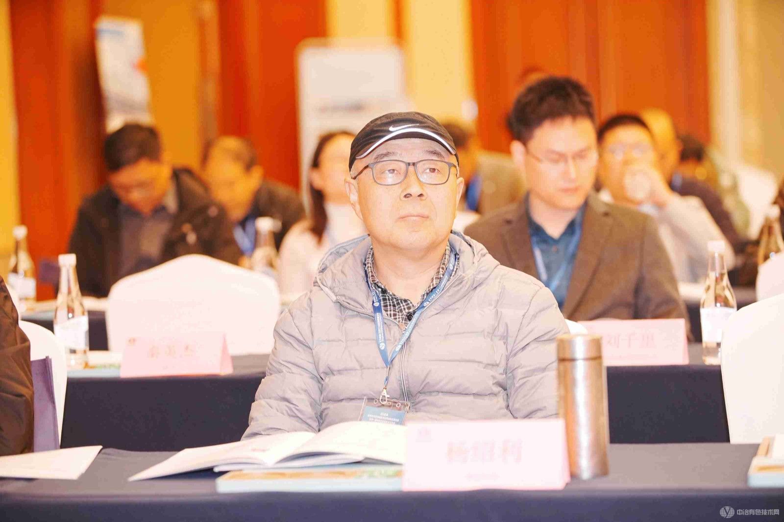 2024硫磷鈦資源與新能源協同創新發展論壇暨第一屆磷酸錳鐵鋰技術交流會現場照片
