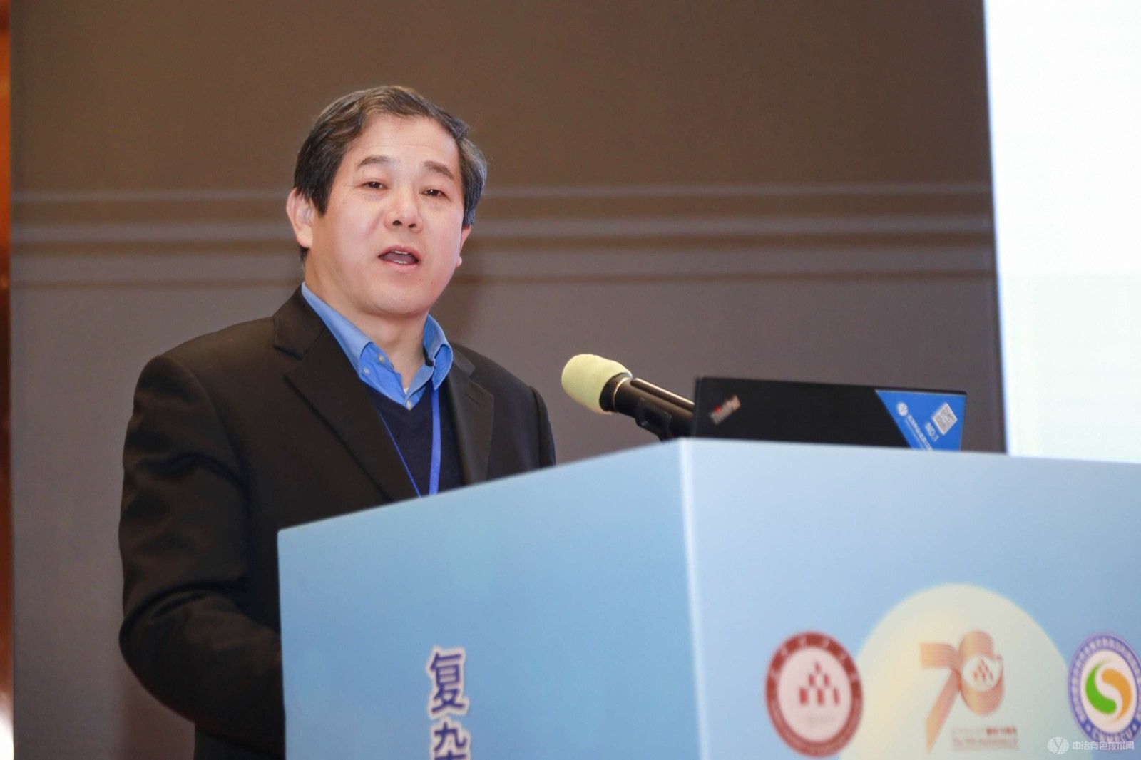 第三屆復雜有色金屬資源清潔利用學術論壇現場照片