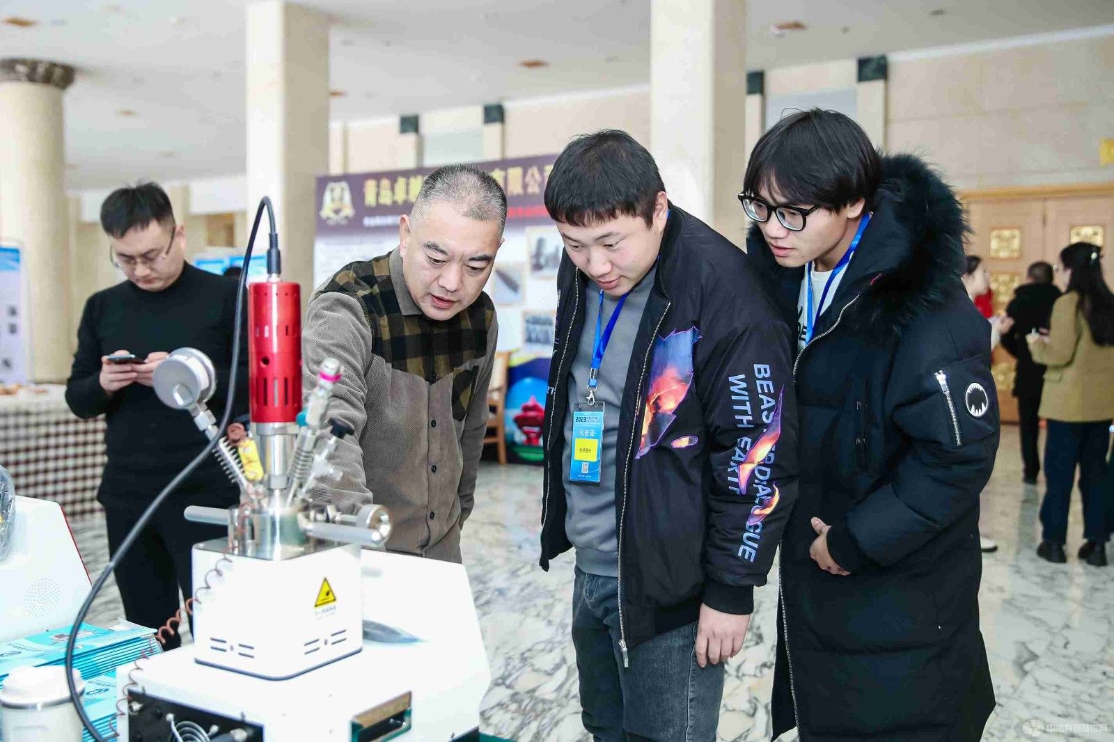 2023中國稀貴金屬產業科技創新發展大會現場照片