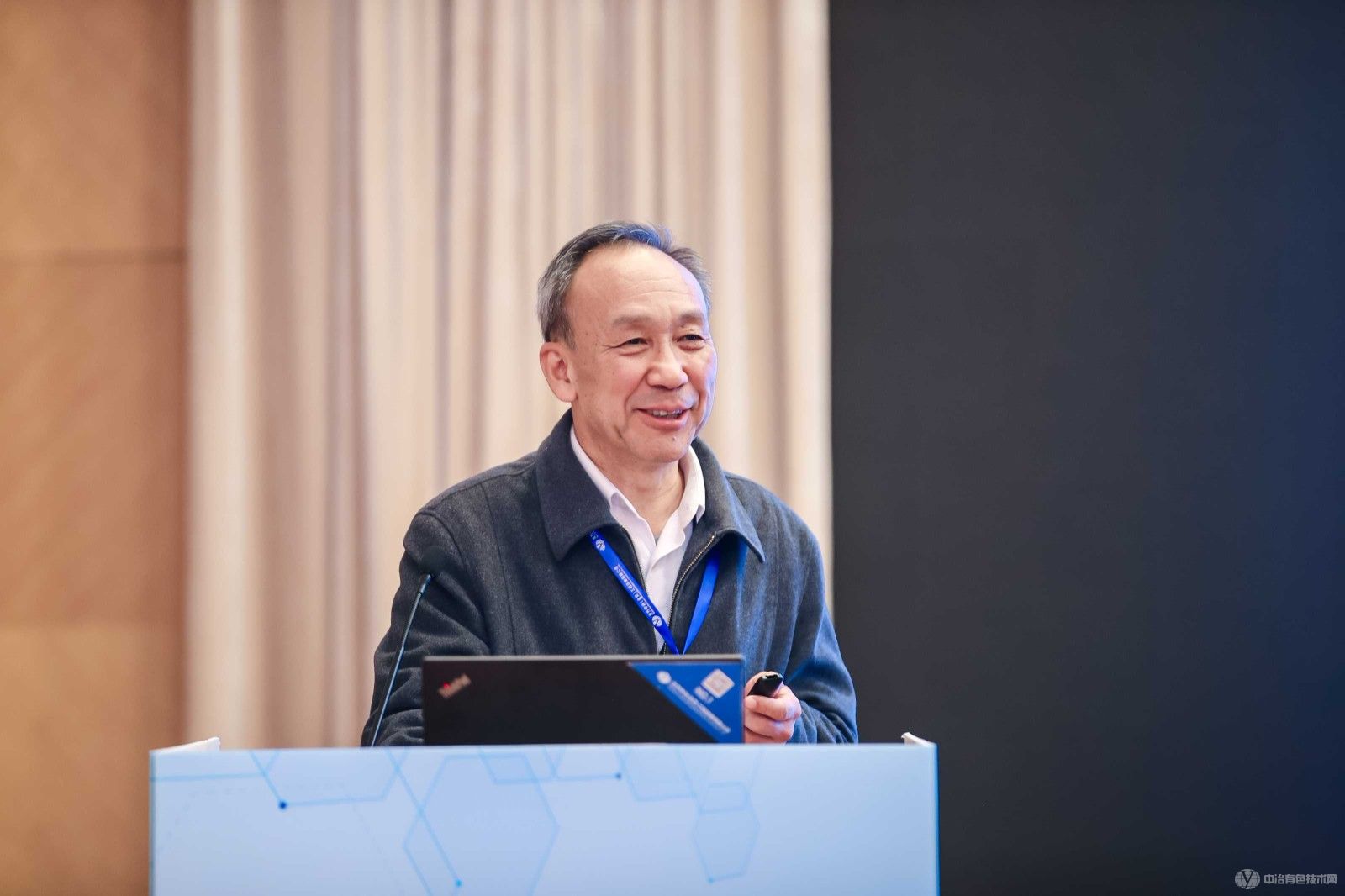 2023中國稀貴金屬產業科技創新發展大會現場照片