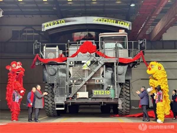 中聯重科推出國內首臺百噸級全國產化電傳動礦用自卸車