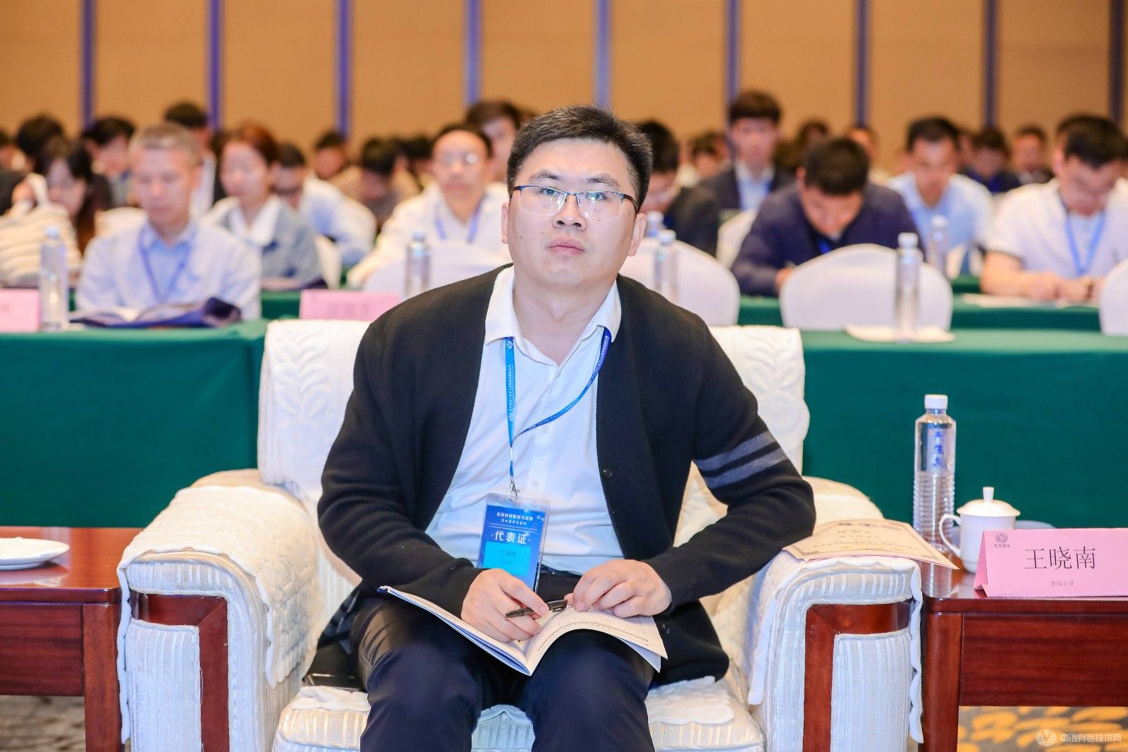 異質材料焊接與連接第四屆學術會議 現場照片