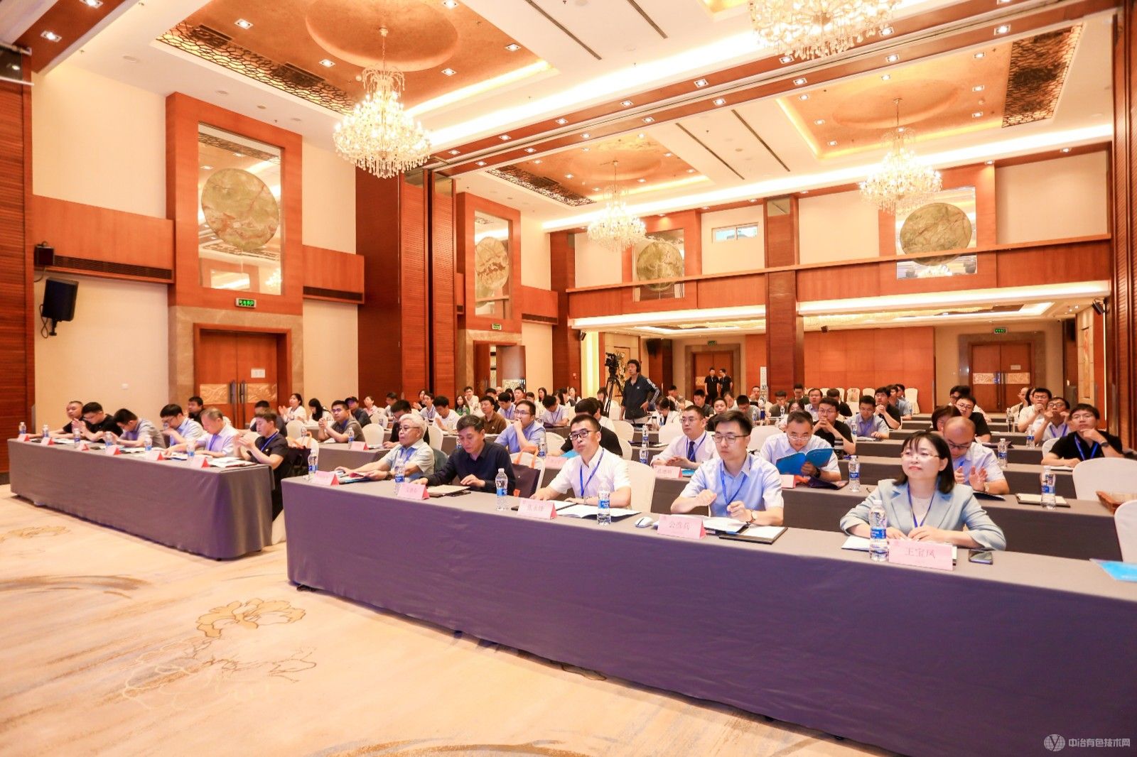 2024煤-電-化固廢資源化利用技術交流會 現場照片