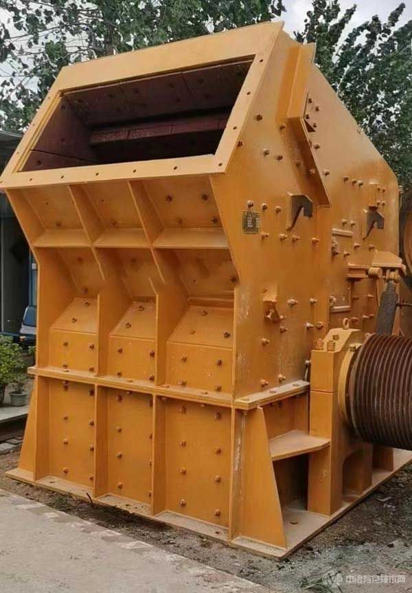 二手破碎機