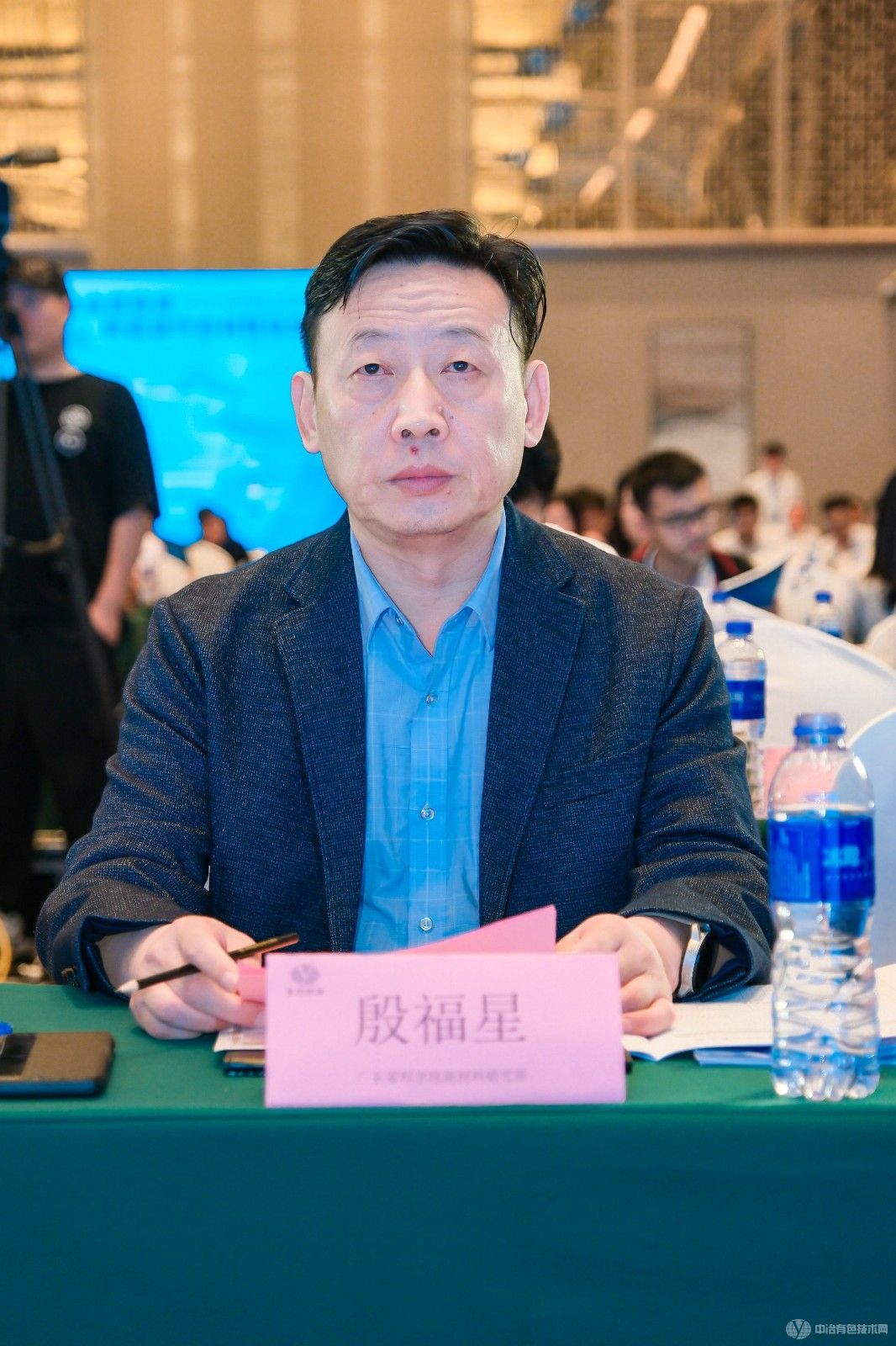 2024中國有色金屬智庫新能源汽車材料論壇 現場照片
