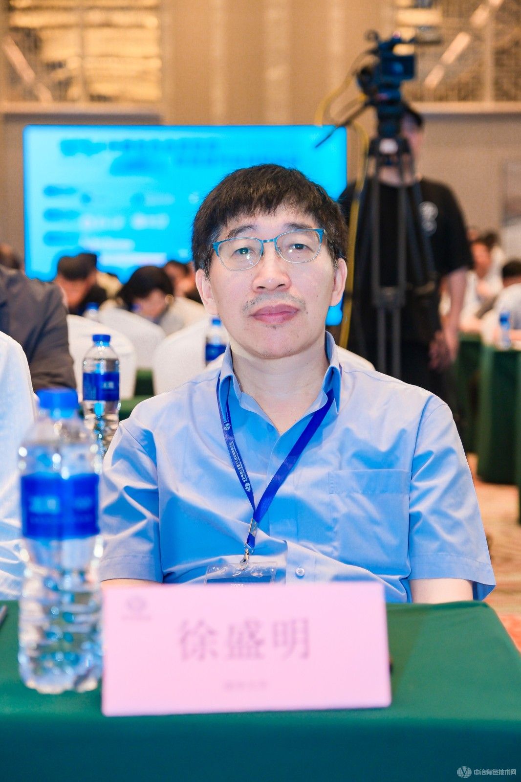 2024中國有色金屬智庫新能源汽車材料論壇 現場照片