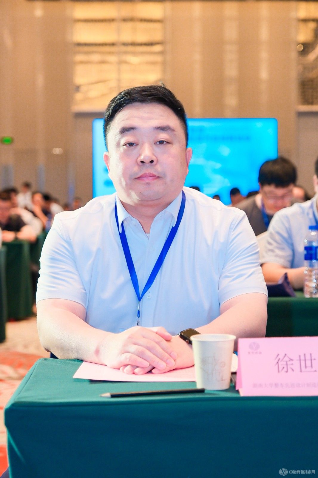 2024中國有色金屬智庫新能源汽車材料論壇 現場照片