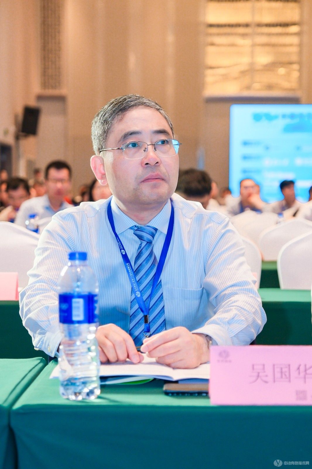 2024中國有色金屬智庫新能源汽車材料論壇 現場照片