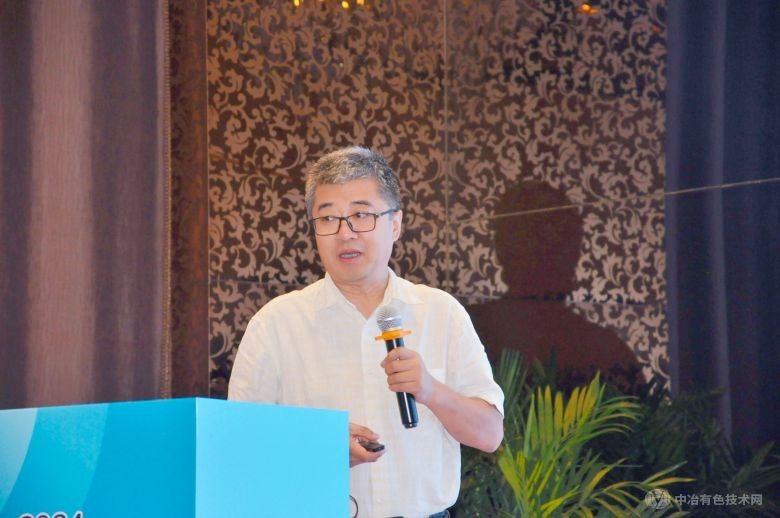 2024先進鋼鐵釩鈦產業鏈融通與綠色低碳發展論壇 現場照片