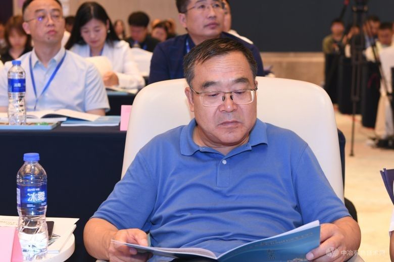 第六屆中國有色金屬資源循環與綠色發展大會