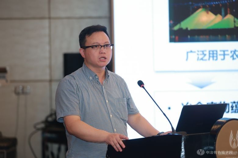 中國有色金屬冶金第八屆學術會議 現場照片