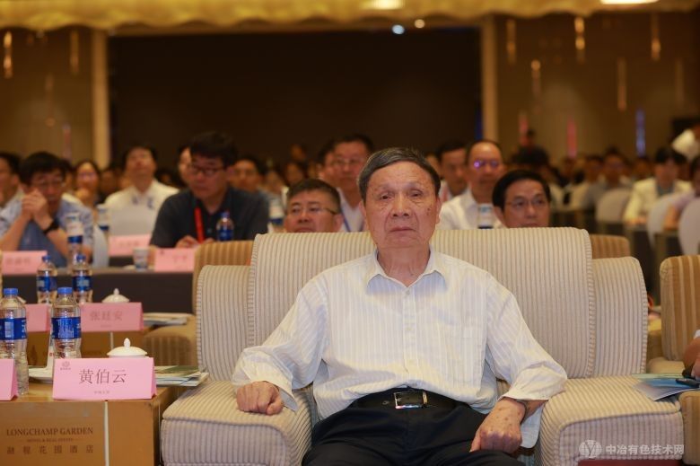 中國有色金屬冶金第八屆學術會議 現場照片