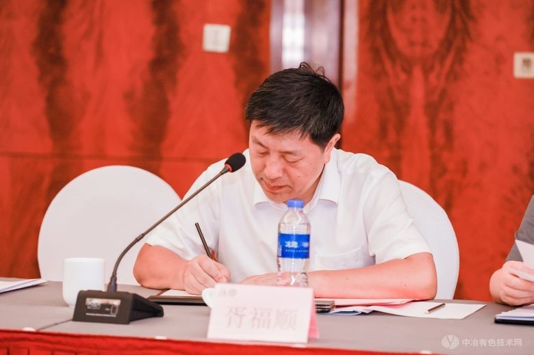 中國有色金屬冶金第八屆學術會議 現場照片