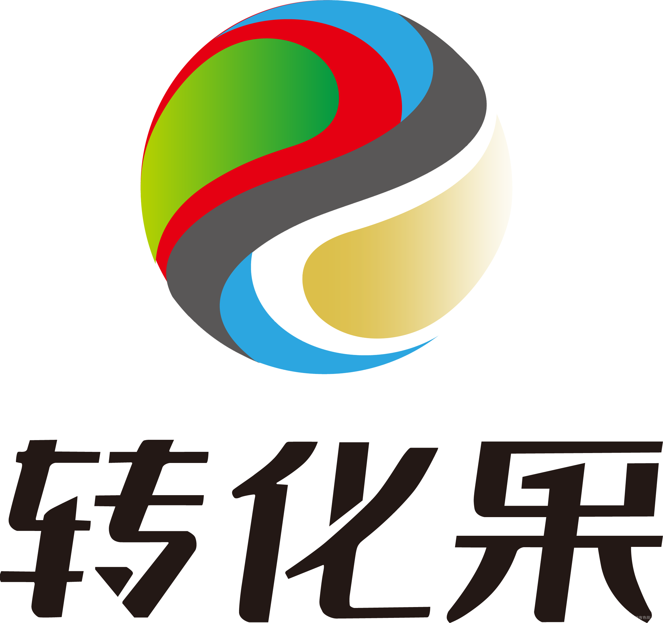 輸煤皮帶機異音監測系統
