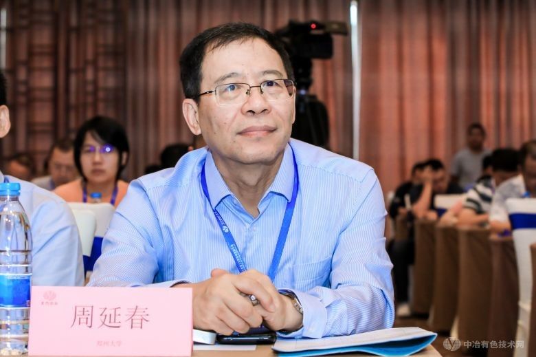 2024先進陶瓷材料制備加工與應用交流會 現場照片