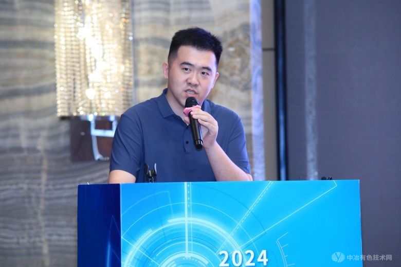 2024先進陶瓷材料制備加工與應用交流會 現場照片