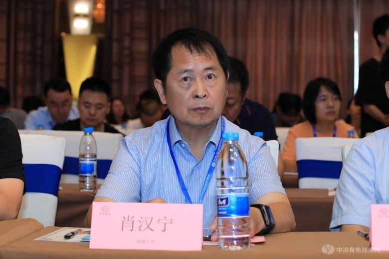 2024先進陶瓷材料制備加工與應用交流會 現場照片