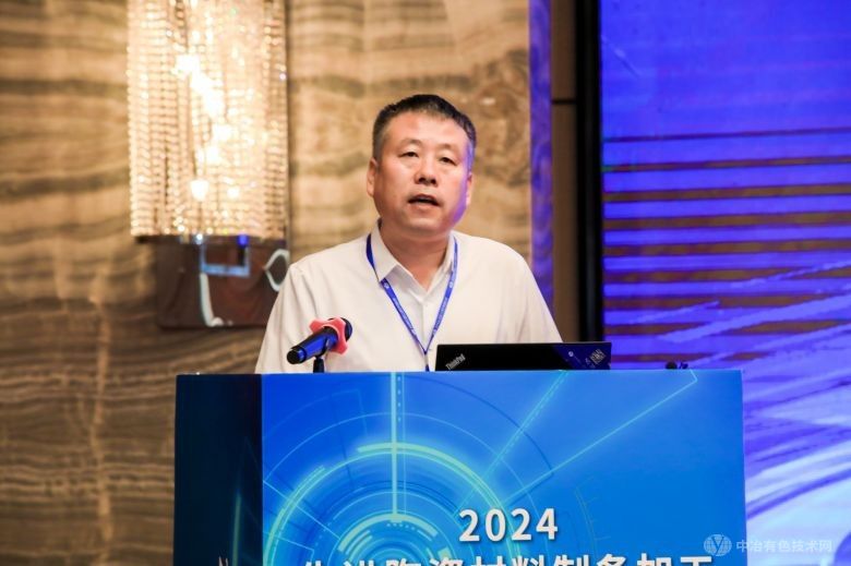 2024先進陶瓷材料制備加工與應用交流會 現場照片
