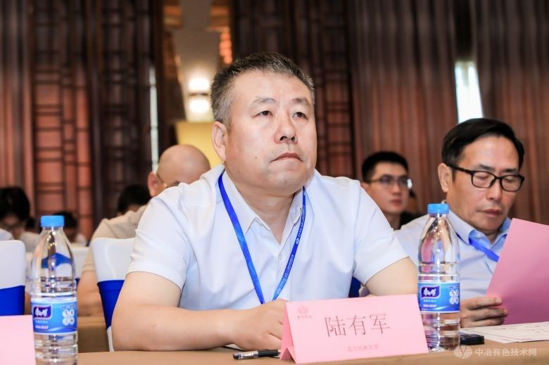 2024先進陶瓷材料制備加工與應用交流會 現場照片