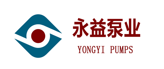 成都永益泵業股份有限公司
