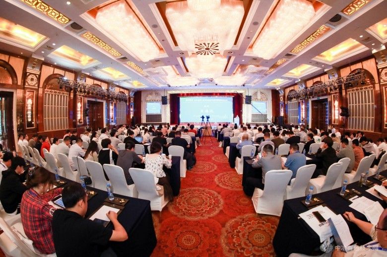 2024有色金屬工業環境保護與減污降碳技術大會 現場照片