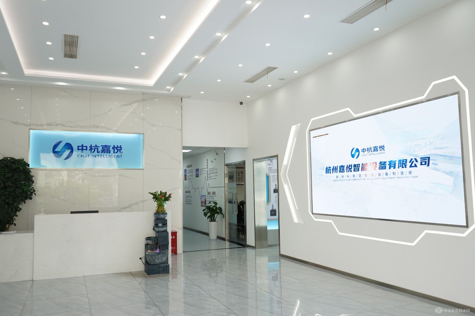 公司環境照片