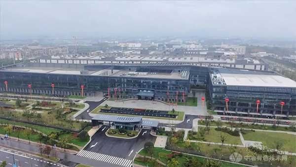 總投資23億！欣旺達浙江鋰欣產業園正式開園