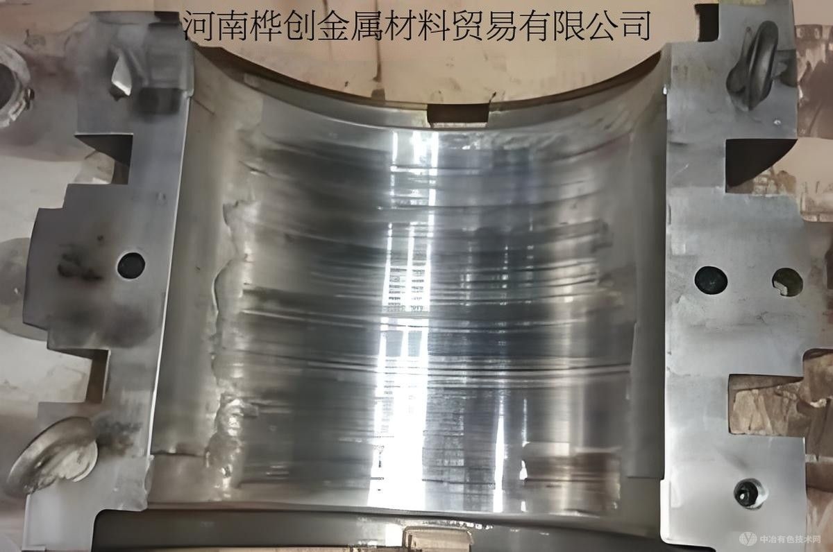 球磨機軸瓦軸套加工鑄造