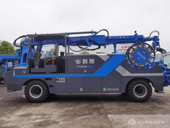 IM1輪式濕噴機
