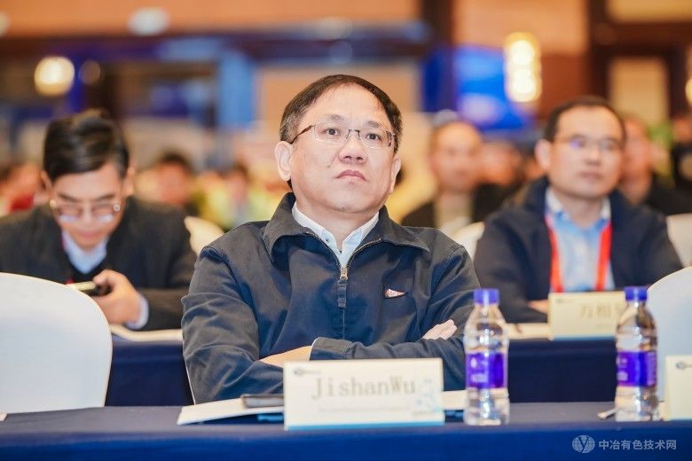 2024國際新型功能材料與器件會議 現場照片