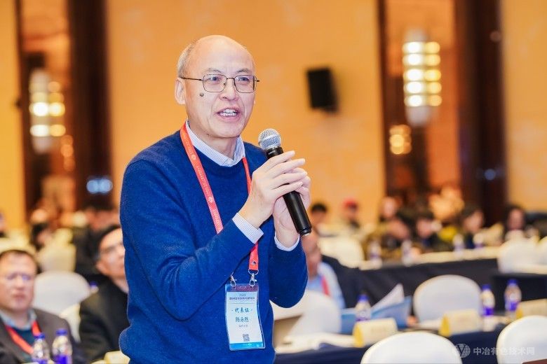 2024國際新型功能材料與器件會議 現場照片
