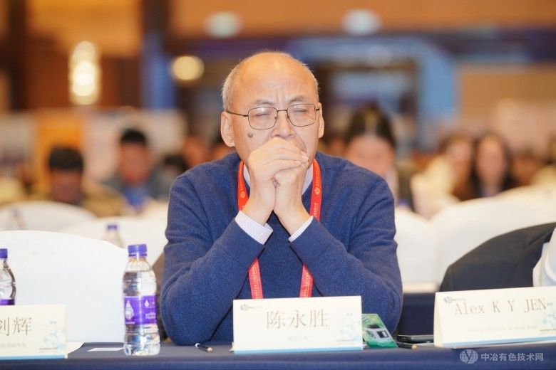 2024國際新型功能材料與器件會議 現場照片