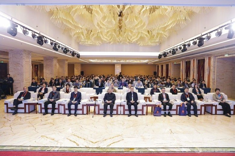 2024先進金屬基復合材料前沿技術交流會 現場照片